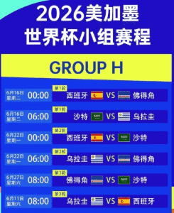入门教学